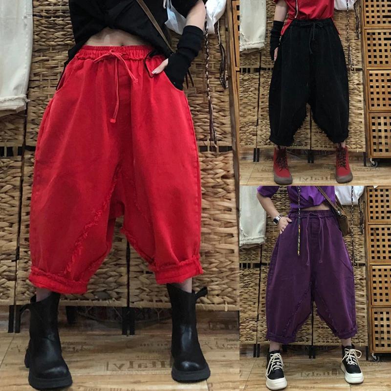 Cross-pants Women Spring Autumn Raw Edge Solid Color Elastic Waist Denim Trousers Harajuku Streetwear Joggers Bloome